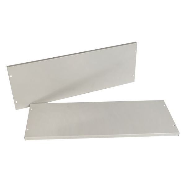 Комплект панелей цоколя FORT Ш800 В200 PROxima (2 шт) FC82 Комплект панелей цоколя FORT Ш800 В200 PROxima (2 шт) FC82