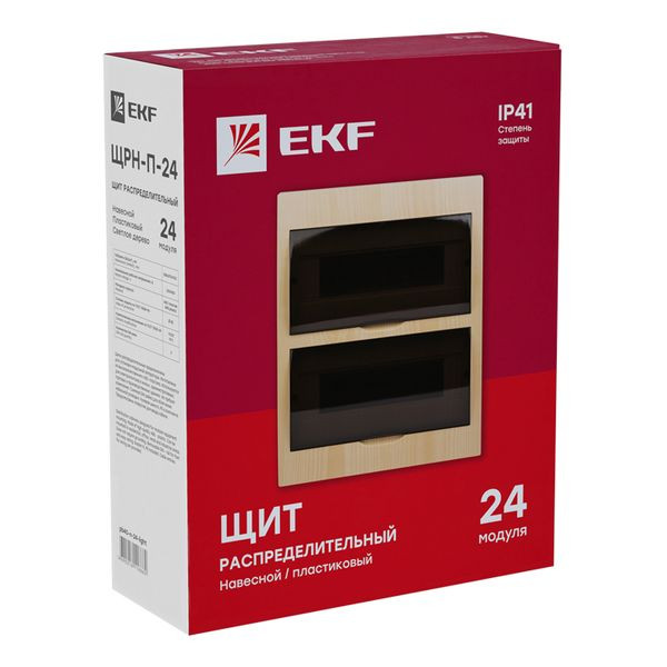 ЩРН-П-24 светлое дерево IP41 PROXIMA EKF pb40-n-24-light ЩРН-П-24 светлое дерево IP41 PROXIMA EKF pb40-n-24-light