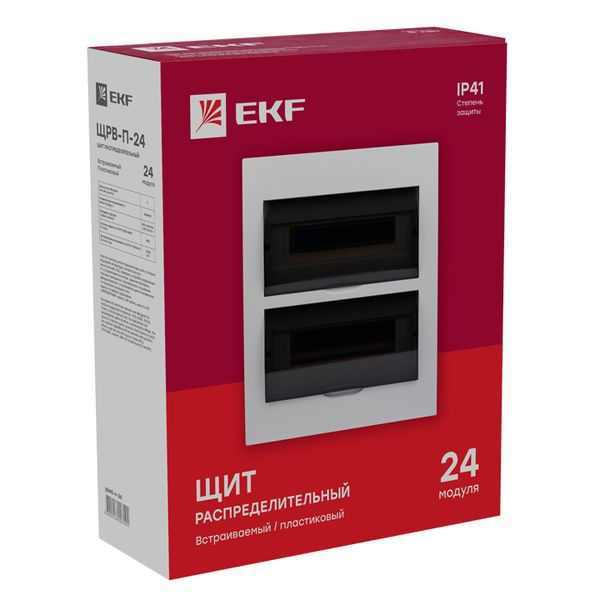 ЩРВ-П-24 IP41 PROXIMA EKF pb40-v-24 ЩРВ-П-24 IP41 PROXIMA EKF pb40-v-24