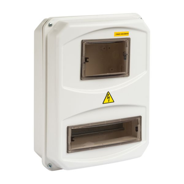 ЩУРн-П 3/10 (344х271х113) IP55 EKF Basic pb-3/10-55-bas ЩУРн-П 3/10 (344х271х113) IP55 EKF Basic pb-3/10-55-bas