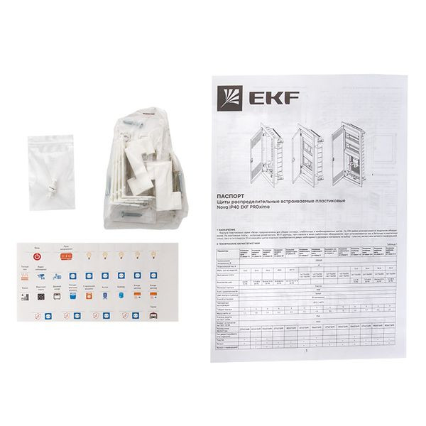 Основание силового щита Основание силового щита