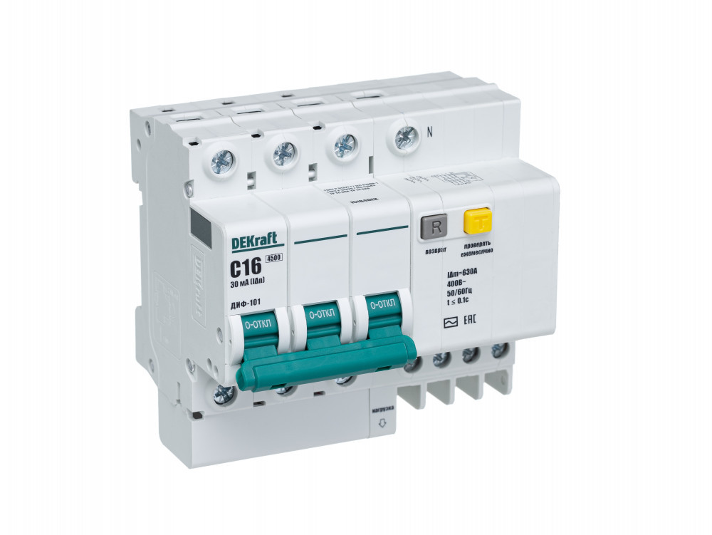 Дифференциальный автоматический выключатель АВДТ 3P+N 16А 30мА тип AC х-ка C ДИФ-101 4,5кА DEKraft 15184DEK Дифференциальный автоматический выключатель АВДТ 3P+N 16А 30мА тип AC х-ка C ДИФ-101 4,5кА DEKraft 15184DEK