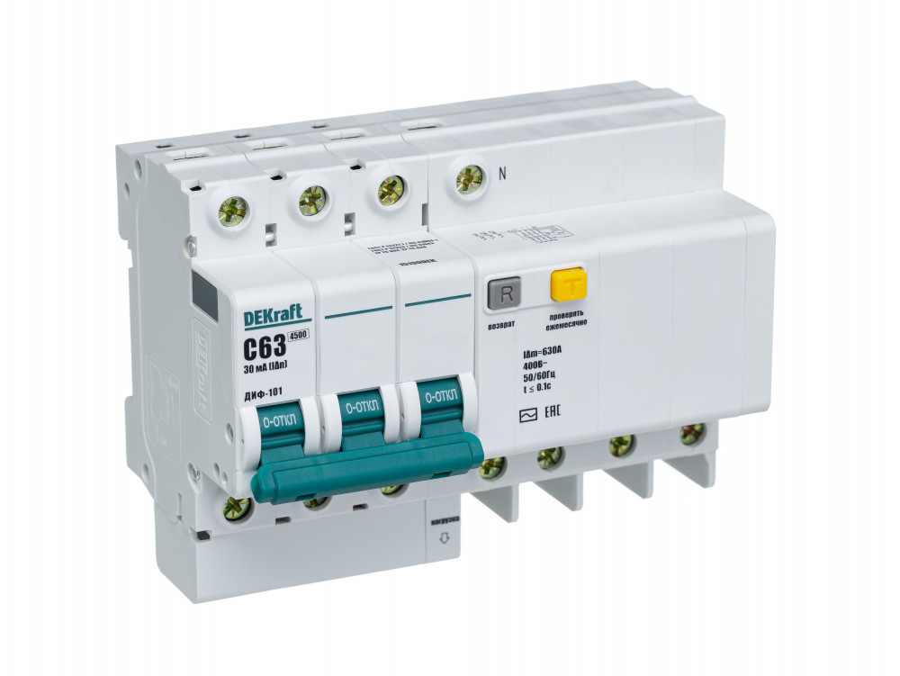 Дифференциальный автоматический выключатель АВДТ 3P+N 63А 30мА тип AC х-ка C ДИФ-101 4,5кА DEKraft 15190DEK Дифференциальный автоматический выключатель АВДТ 3P+N 63А 30мА тип AC х-ка C ДИФ-101 4,5кА DEKraft 15190DEK