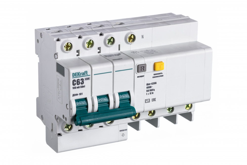 Дифференциальный автоматический выключатель АВДТ 3P+N 63А 100мА тип AC х-ка C ДИФ-101 4,5кА DEKraft 15226DEK Дифференциальный автоматический выключатель АВДТ 3P+N 63А 100мА тип AC х-ка C ДИФ-101 4,5кА DEKraft 15226DEK
