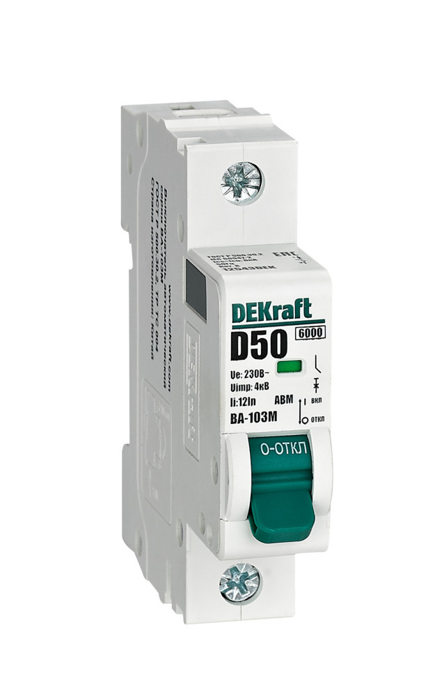 Автоматический выключатель без теплозащиты 1P 50А х-ка D 6кА ВА-103M DEKraft 12543DEK Автоматический выключатель без теплозащиты 1P 50А х-ка D 6кА ВА-103M DEKraft 12543DEK