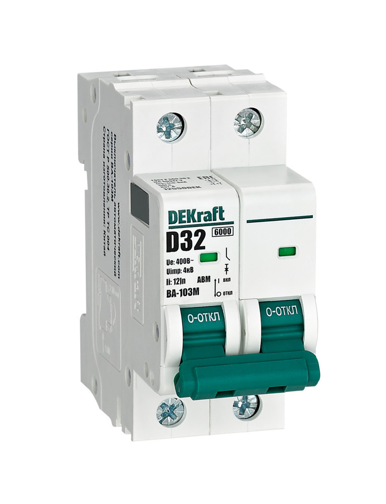 Автоматический выключатель без теплозащиты 2P 32А х-ка D 6кА ВА-103M DEKraft 12550DEK Автоматический выключатель без теплозащиты 2P 32А х-ка D 6кА ВА-103M DEKraft 12550DEK