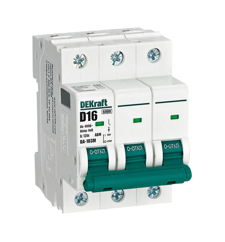 Автоматический выключатель без теплозащиты 3P 16А х-ка D 6кА ВА-103M DEKraft 12556DEK Автоматический выключатель без теплозащиты 3P 16А х-ка D 6кА ВА-103M DEKraft 12556DEK