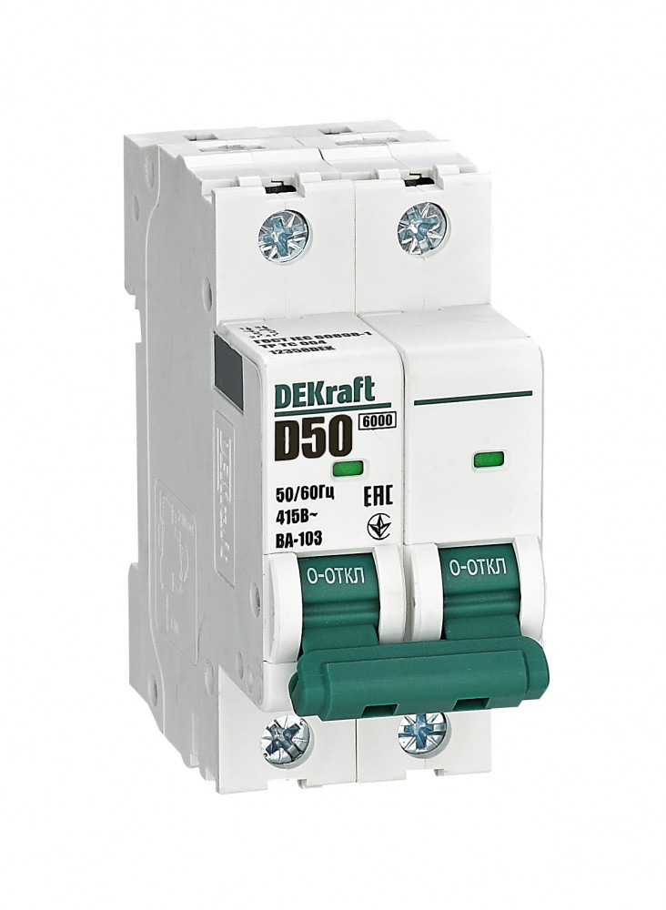 Автоматический выключатель 2Р 50А х-ка D ВА-103 6кА нов. DEKraft 12358DEK Автоматический выключатель 2Р 50А х-ка D ВА-103 6кА нов. DEKraft 12358DEK