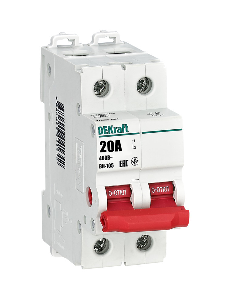 Выключатель-разъединитель 2Р 20А ВН-105 DEKraft 17085DEK Выключатель-разъединитель 2Р 20А ВН-105 DEKraft 17085DEK