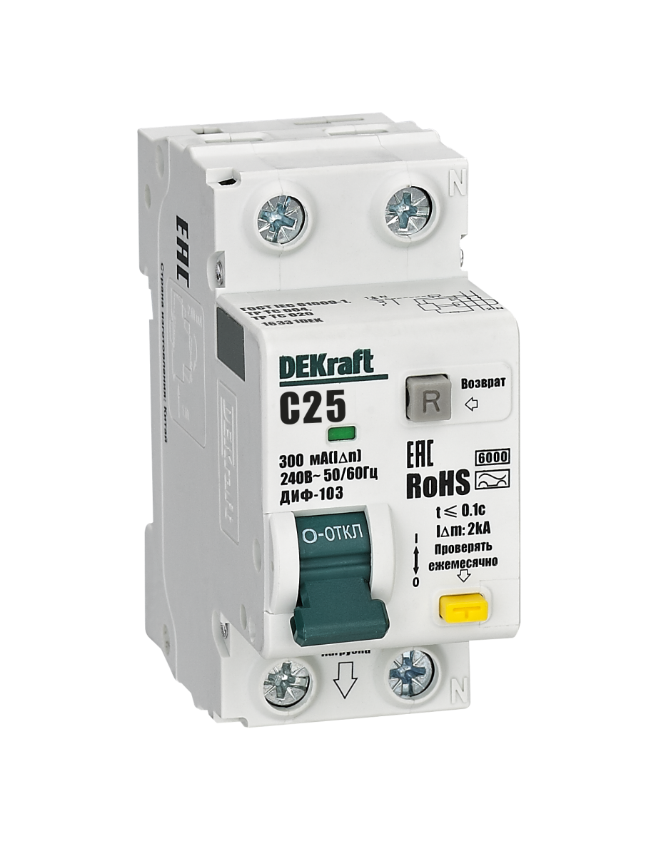 Дифференциальный автоматический выключатель АВДТ 1P+N 25А 300мА AC х-ка C ДИФ-103 6кА DEKraft 16331DEK Дифференциальный автоматический выключатель АВДТ 1P+N 25А 300мА AC х-ка C ДИФ-103 6кА DEKraft 16331DEK