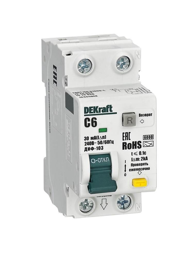 Дифференциальный автоматический выключатель АВДТ 1P+N 6А 30мА A х-ка C ДИФ-103 6кА DEKraft 16345DEK Дифференциальный автоматический выключатель АВДТ 1P+N 6А 30мА A х-ка C ДИФ-103 6кА DEKraft 16345DEK
