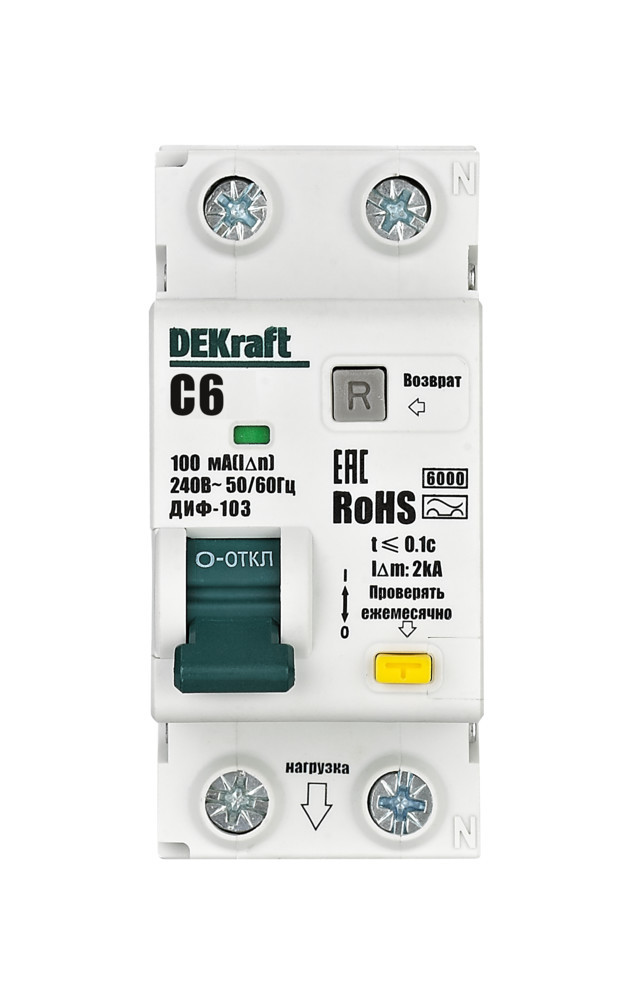 Дифференциальный автоматический выключатель АВДТ 1P+N 6А 100мА A х-ка C ДИФ-103 6кА DEKraft 16354DEK Дифференциальный автоматический выключатель АВДТ 1P+N 6А 100мА A х-ка C ДИФ-103 6кА DEKraft 16354DEK