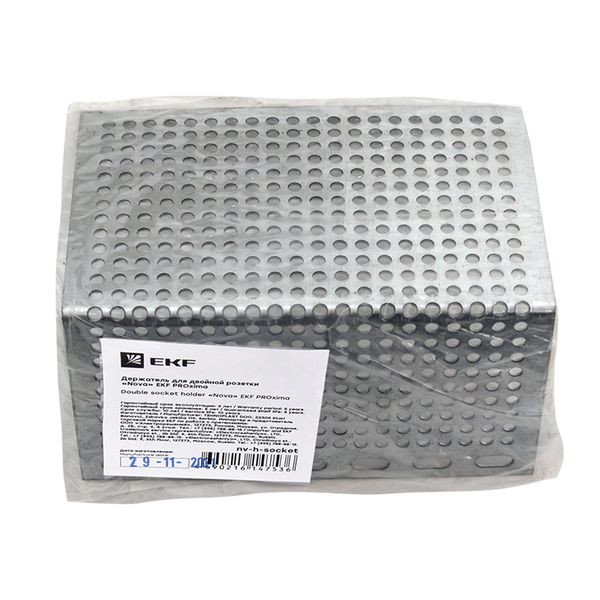 Держатель для двойной розетки Держатель для двойной розетки