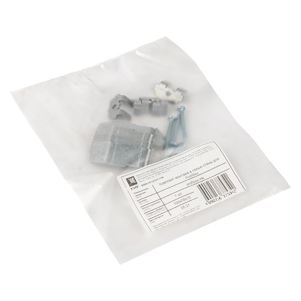 Комплект монтажа в полые стены для ProfiBox profibox-mk Комплект монтажа в полые стены для ProfiBox profibox-mk