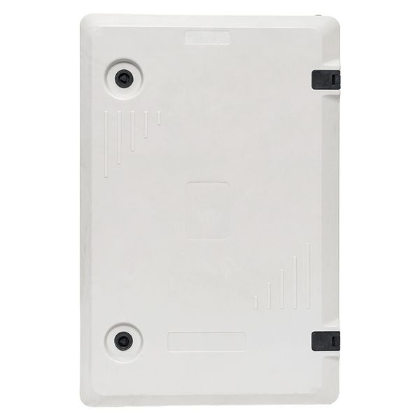 ЩМП антивандальный (600x400x200мм) IP65 навесной PROXIMA EKF FRE604020MP ЩМП антивандальный (600x400x200мм) IP65 навесной PROXIMA EKF FRE604020MP