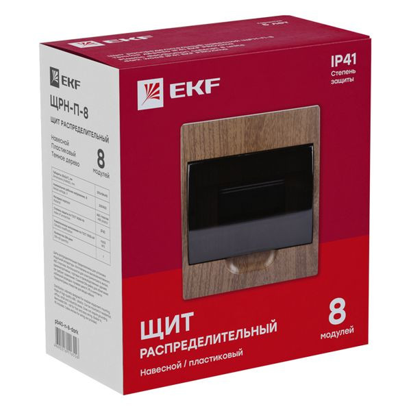 ЩРН-П- 8 темное дерево IP41 PROXIMA EKF pb40-n-8-dark ЩРН-П- 8 темное дерево IP41 PROXIMA EKF pb40-n-8-dark