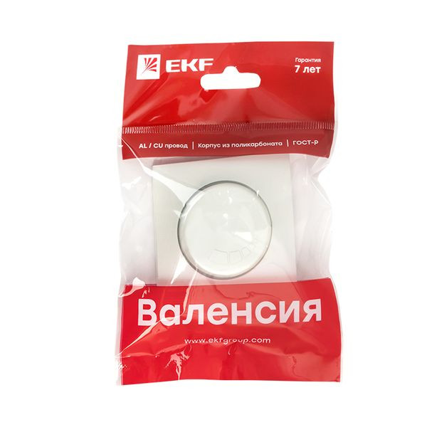 Валенсия лицевая панель светорегулятора 600W 220В жемчуг EKF PROxima ESD06-L-101-50 Валенсия лицевая панель светорегулятора 600W 220В жемчуг EKF PROxima ESD06-L-101-50