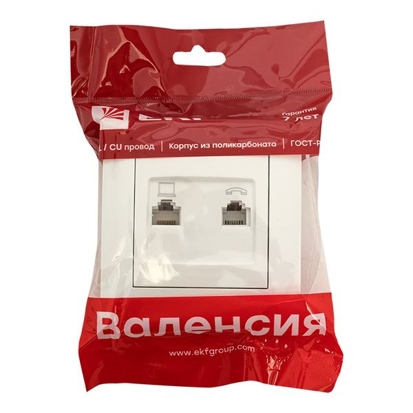 Валенсия розетка RJ-45+RJ11 2-местная белая EKF PROxima EWK02-035-30 Валенсия розетка RJ-45+RJ11 2-местная белая EKF PROxima EWK02-035-30