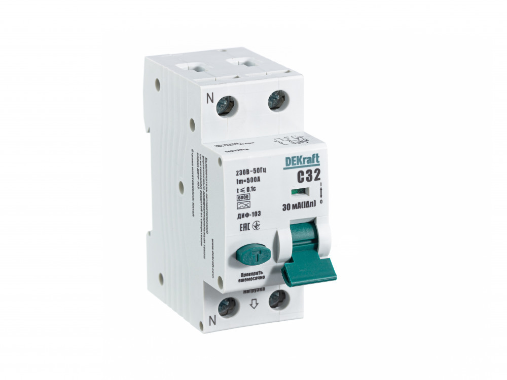 Дифференциальный автоматический выключатель АВДТ 1Р+N 32А 30мА тип A х-ка С ДИФ-103 6кА DEKraft 16232DEK Дифференциальный автоматический выключатель АВДТ 1Р+N 32А 30мА тип A х-ка С ДИФ-103 6кА DEKraft 16232DEK