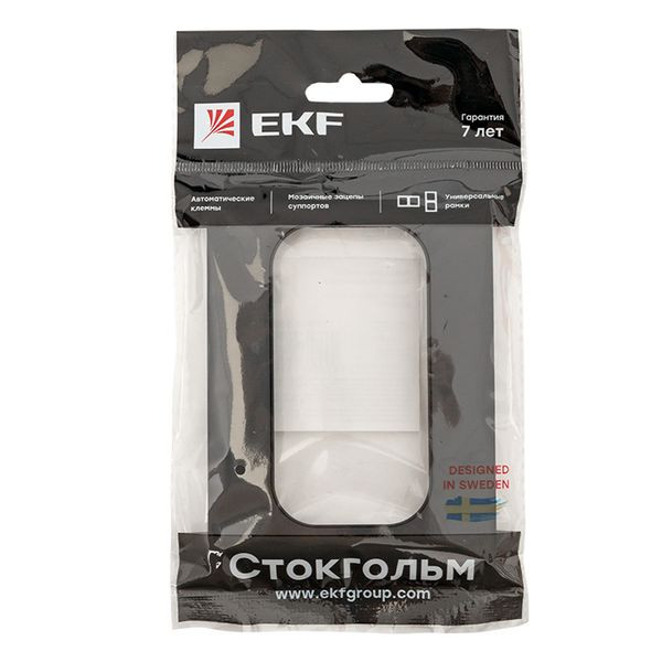 Стокгольм Рамка для розетки 2-местная черная EKF PROxima EYM-G-303-30 Стокгольм Рамка для розетки 2-местная черная EKF PROxima EYM-G-303-30