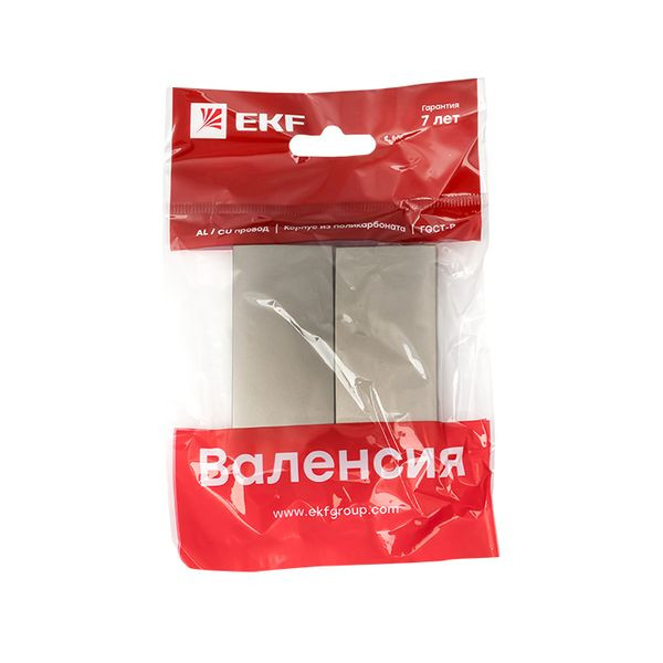 Валенсия лицевая панель выключателя 2-кл, 10А кашемир EKF PROxima ESV10-L-023-40 Валенсия лицевая панель выключателя 2-кл, 10А кашемир EKF PROxima ESV10-L-023-40