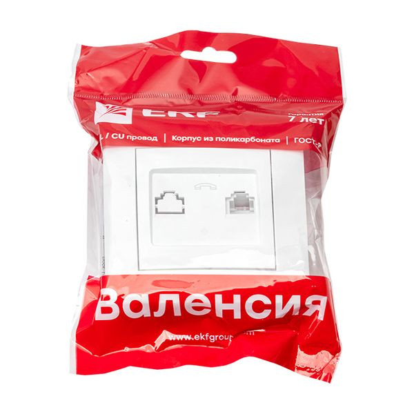 Валенсия розетка телефонная RJ-11 1-местная белая EKF PROxima EWT01-034-10 Валенсия розетка телефонная RJ-11 1-местная белая EKF PROxima EWT01-034-10