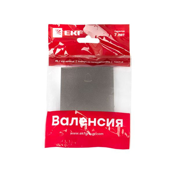 Валенсия лицевая панель кнопки звонка 10А графит EKF PROxima ESV10-L-026-60 Валенсия лицевая панель кнопки звонка 10А графит EKF PROxima ESV10-L-026-60