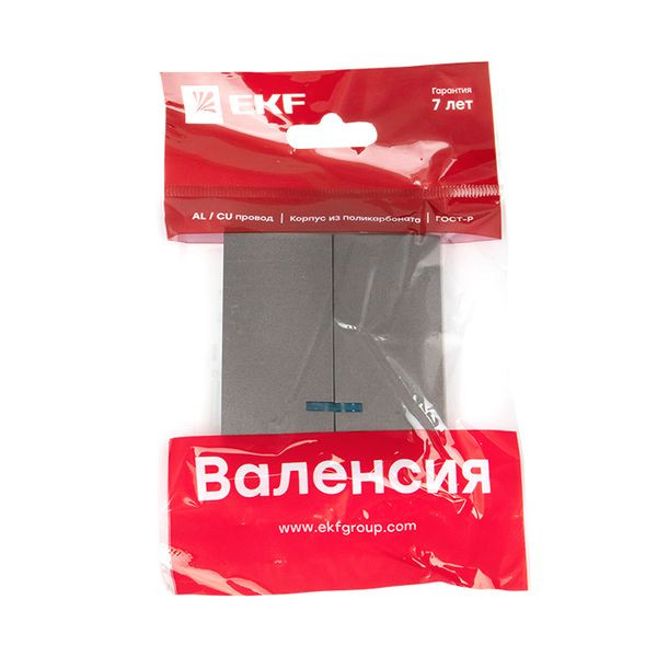 Валенсия лицевая панель выключателя 2-кл, с индикатором 10А графит EKF PROxima ESV10-L-123-60 Валенсия лицевая панель выключателя 2-кл, с индикатором 10А графит EKF PROxima ESV10-L-123-60