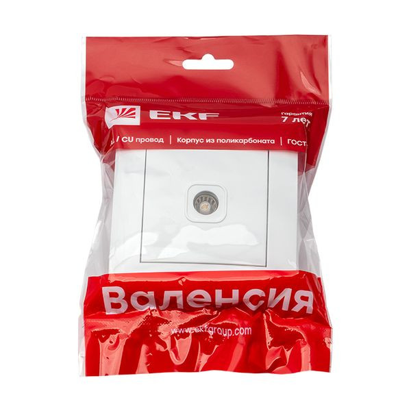 Валенсия розетка телевизионная 1-местная 75Ом 5-862МГц белая EKF PROxima EWA00-027-10 Валенсия розетка телевизионная 1-местная 75Ом 5-862МГц белая EKF PROxima EWA00-027-10