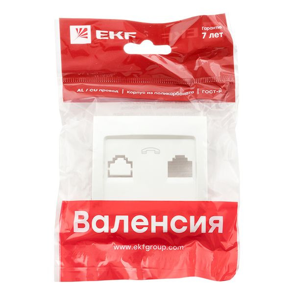 Валенсия лицевая панель розетки Phone 1-местная жемчуг EKF PROxima EST01-L-034-50 Валенсия лицевая панель розетки Phone 1-местная жемчуг EKF PROxima EST01-L-034-50