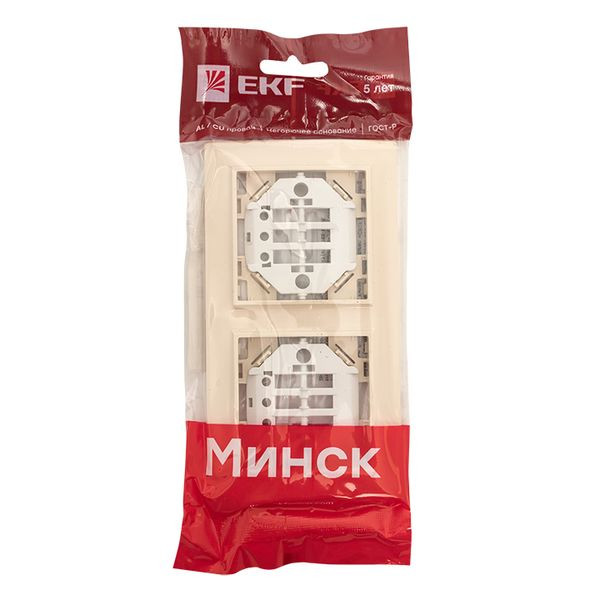 Рамка 2-местная горизонтальная бежевый Минск EKF ERM-G-302-20 Рамка 2-местная горизонтальная бежевый Минск EKF ERM-G-302-20