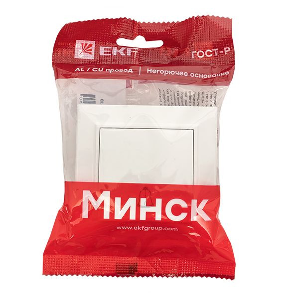 Кнопка звонка СП, Минск, 10А, белый EKF ERV10-026-10 Кнопка звонка СП, Минск, 10А, белый EKF ERV10-026-10