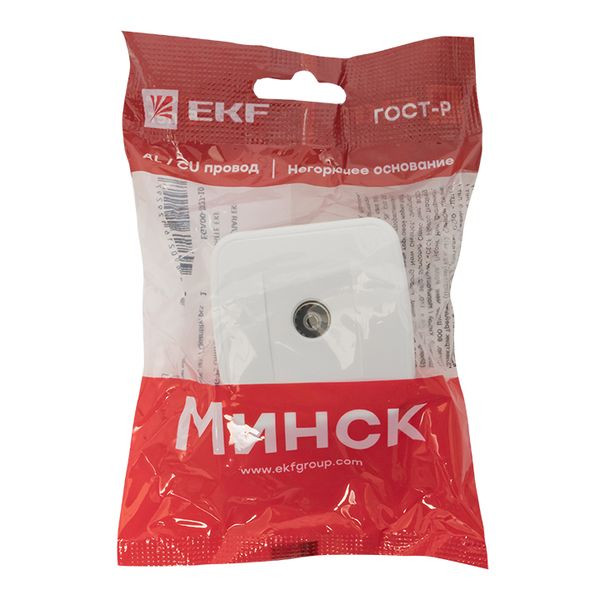 Минск Розетка TV 1-местная ОП 75Ом 5-862МГц белая EKF Basic EGA00-027-10 Минск Розетка TV 1-местная ОП 75Ом 5-862МГц белая EKF Basic EGA00-027-10