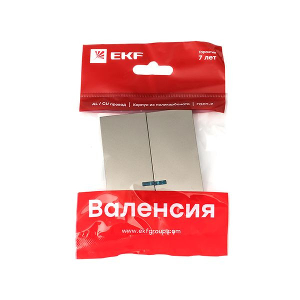 Валенсия лицевая панель выключателя 2-кл, с индикатором 10А кашемир EKF PROxima ESV10-L-123-40 Валенсия лицевая панель выключателя 2-кл, с индикатором 10А кашемир EKF PROxima ESV10-L-123-40