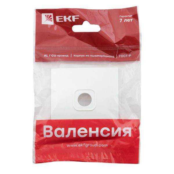 Валенсия лицевая панель розетки TV 1-местная 75Ом 5-862МГц жемчуг EKF PROxima ESA00-L-027-50 Валенсия лицевая панель розетки TV 1-местная 75Ом 5-862МГц жемчуг EKF PROxima ESA00-L-027-50