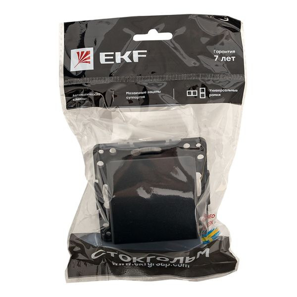 Стокгольм Механизм Кабельного вывода черный EKF PROxima EZV-CE-10 Стокгольм Механизм Кабельного вывода черный EKF PROxima EZV-CE-10