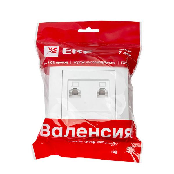 Валенсия розетка компьютерная RJ-45 2-местная белая EKF PROxima EWK02-035-10 Валенсия розетка компьютерная RJ-45 2-местная белая EKF PROxima EWK02-035-10