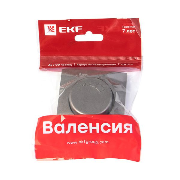 Валенсия лицевая панель светорегулятора 600W 220В графит EKF PROxima ESD06-L-101-60 Валенсия лицевая панель светорегулятора 600W 220В графит EKF PROxima ESD06-L-101-60