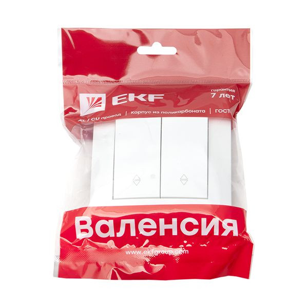 Валенсия выключатель 2-кл, 10А белый проходной EKF PROxima EWV10-027-10 Валенсия выключатель 2-кл, 10А белый проходной EKF PROxima EWV10-027-10