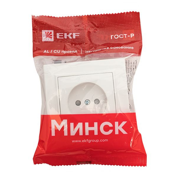 Минск Розетка 1-местная СП без заземления, 10 А, с защ,штор,, белая EKF Basic ERR10-022-100 Минск Розетка 1-местная СП без заземления, 10 А, с защ,штор,, белая EKF Basic ERR10-022-100