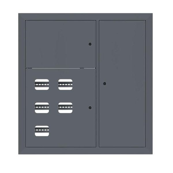 Щит этажный 5 кв, RAL7024 (1000х950х150) EKF PROxima mb29-v-5-ral7024 Щит этажный 5 кв, RAL7024 (1000х950х150) EKF PROxima mb29-v-5-ral7024