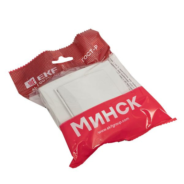 Минск Розетка 1-местная СП с заземлением и крышкой 16А белая с защ, штор, EKF Basic ERR16-029-100 Минск Розетка 1-местная СП с заземлением и крышкой 16А белая с защ, штор, EKF Basic ERR16-029-100