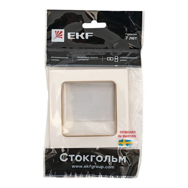 Стокгольм Рамка 1-местная белая с линией цвета шампань EKF PROxima EYM-G-302-10 Стокгольм Рамка 1-местная белая с линией цвета шампань EKF PROxima EYM-G-302-10