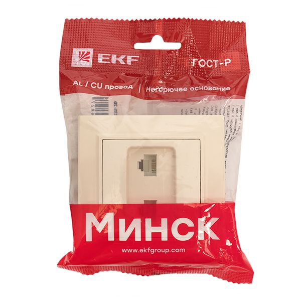 Розетка RJ-45+Phone СП бежевый Минск EKF ERK00-135-20 Розетка RJ-45+Phone СП бежевый Минск EKF ERK00-135-20