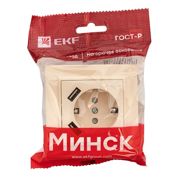 Минск Розетка 1-местная СП с/з 16А бежевая с защ, штор, с 2 USB 2,1А EKF ERR16-028-200-2USB Минск Розетка 1-местная СП с/з 16А бежевая с защ, штор, с 2 USB 2,1А EKF ERR16-028-200-2USB
