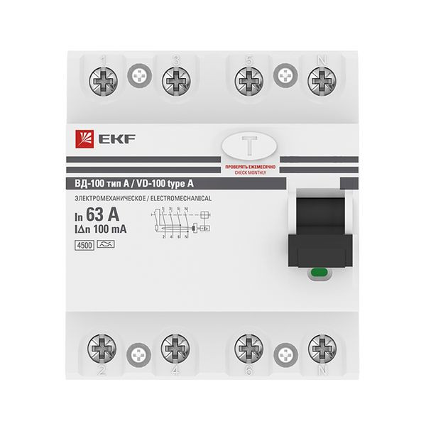 Устройство Защитного Отключения ВД-100 4P 63А/100мА (эл-мех, тип А) EKF PROxima elcb-4-63-100-em-a-pro Устройство Защитного Отключения ВД-100 4P 63А/100мА (эл-мех, тип А) EKF PROxima elcb-4-63-100-em-a-pro