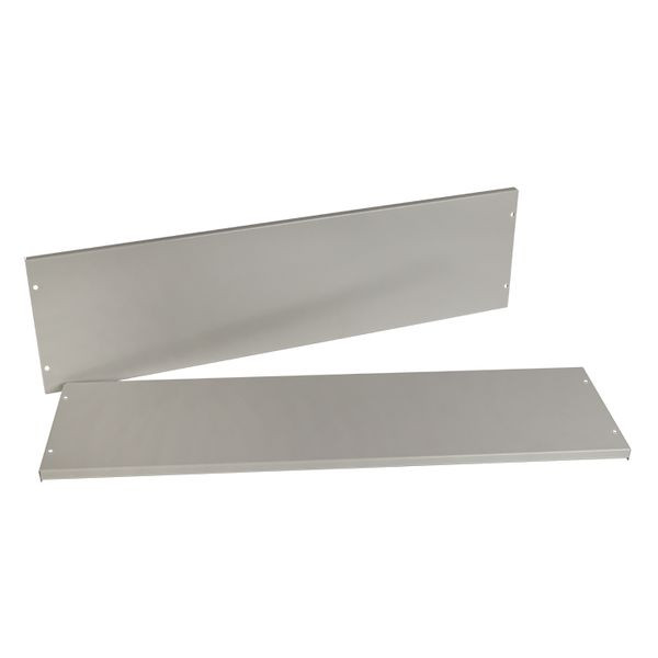 Комплект панелей цоколя FORT Ш1000 В200 PROxima (2шт) FC102 Комплект панелей цоколя FORT Ш1000 В200 PROxima (2шт) FC102