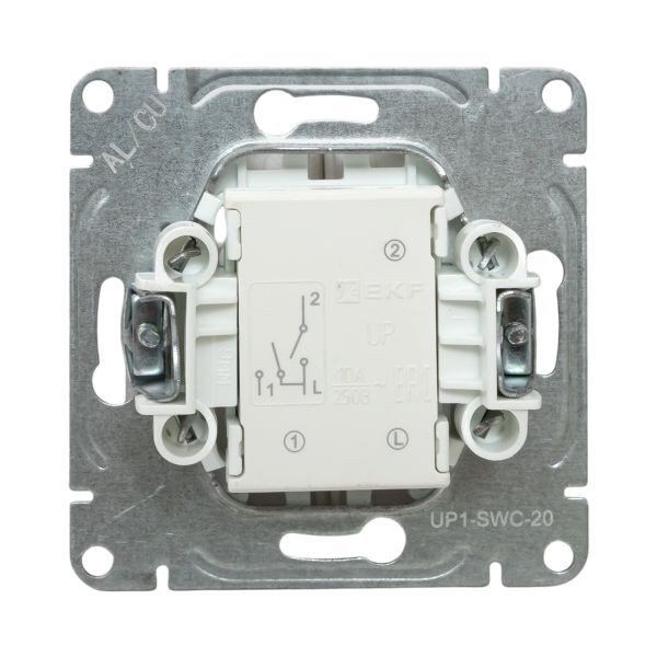 Механизм выключателя, двухклавишный, шампань Эпика EKF Механизм выключателя, двухклавишный, шампань Эпика EKF