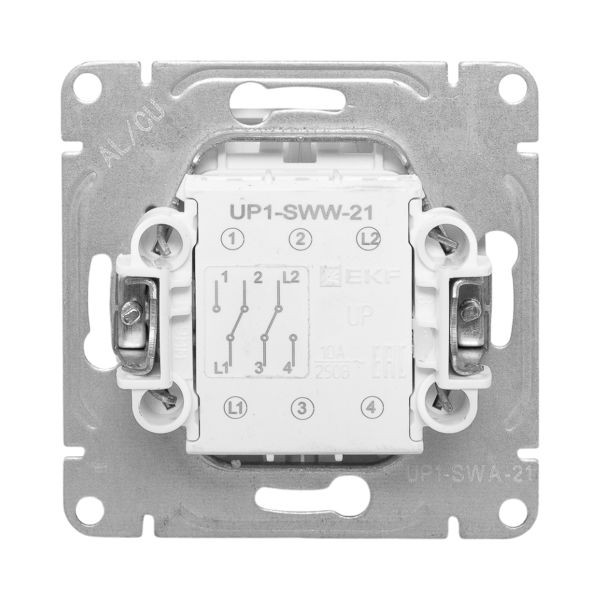 Механизм выключателя, двухклавишный, проходной, алюминий Эпика EKF Механизм выключателя, двухклавишный, проходной, алюминий Эпика EKF