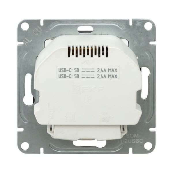 Механизм розетки с USB-C - 2шт, 16А, с заземлением, со шторками, мокко Эпика EKF Механизм розетки с USB-C - 2шт, 16А, с заземлением, со шторками, мокко Эпика EKF
